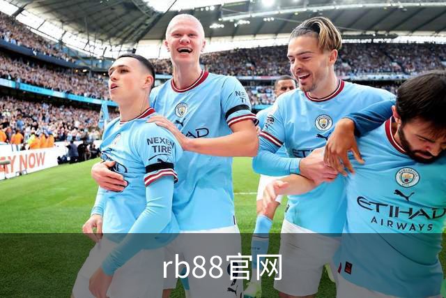 rb88官网